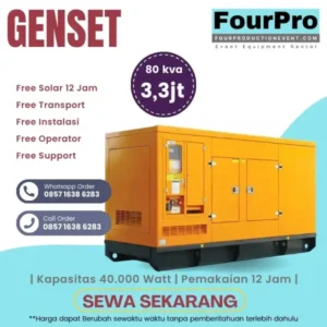 Sewa-Genset-80-KVA